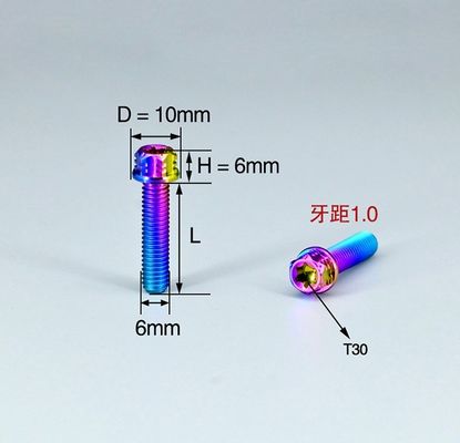 Parafusos de titânio para M1.6 M2 M2.5 M3 M4 M5 M6 M8 M10 M12 M14 M16 M20 no sistema métrico de medição