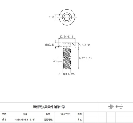 1/4-20 x 3/8 polegadas cabeça de botão tomada tampa parafusos parafusos Allen parafuso métrico