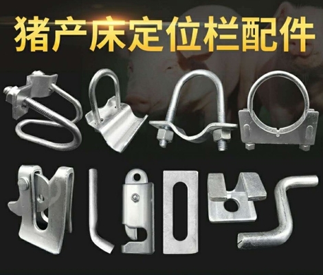 Acessórios de caneta de porco de aço inoxidável para fazendas de porcos de grau 18-8 com acabamento de passivação e alfinete incluído